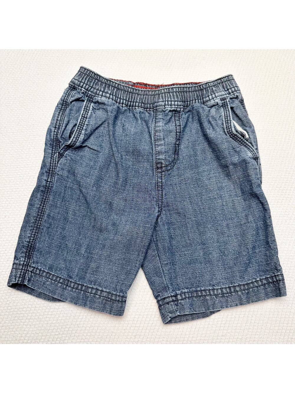Tea Collection Shorts 18-24 months